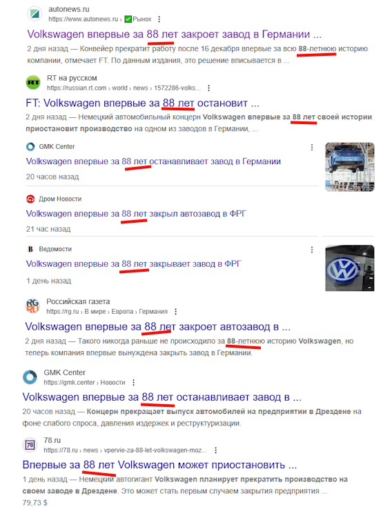 https://i8.imageban.ru/out/2025/12/17/0a840156e37f984b9449effc4ac7fbf5.jpg