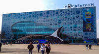 http://images.vfl.ru/ii/1517569452/60af9c49/20411431_s.jpg