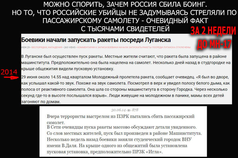http://images.vfl.ru/ii/1533560212/27b43ce6/22781877_m.jpg