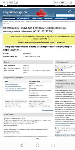 http://images.vfl.ru/ii/1609267782/c1d0dbdb/32809501_m.jpg