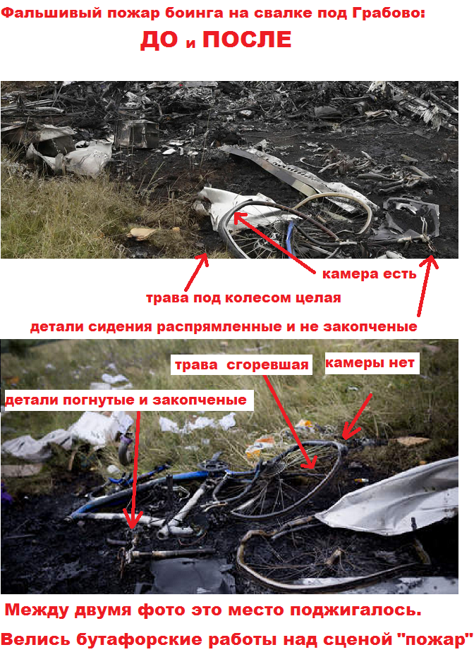 http://images.vfl.ru/ii/1413780501/90268d37/6694943.png