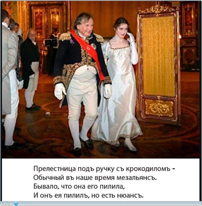 http://images.vfl.ru/ii/1573760592/d638e395/28563322.jpg