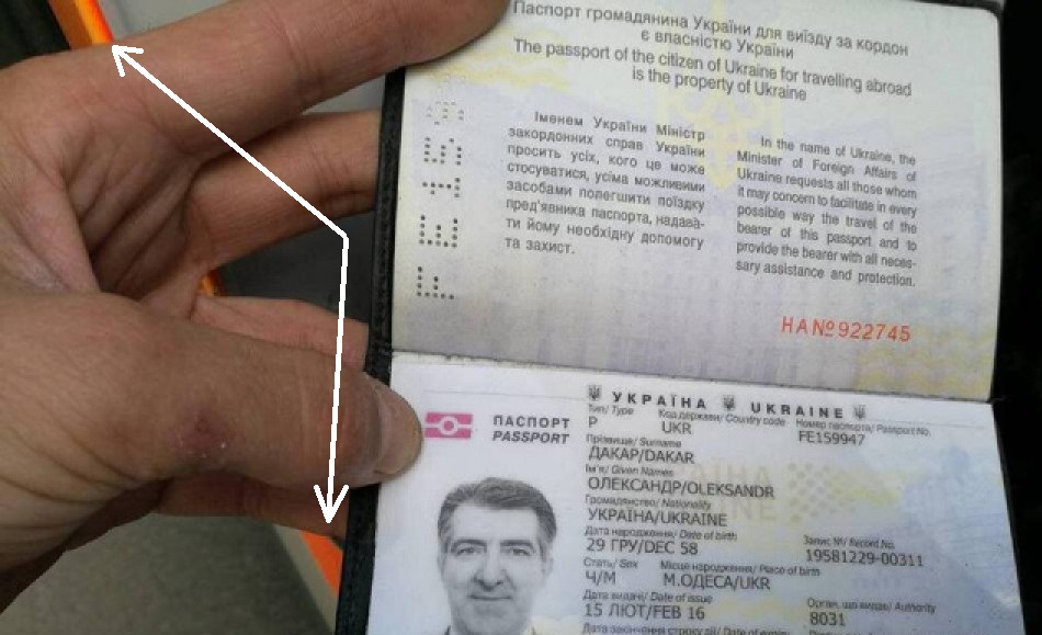 http://images.vfl.ru/ii/1496427355/641507d8/17440613.jpg