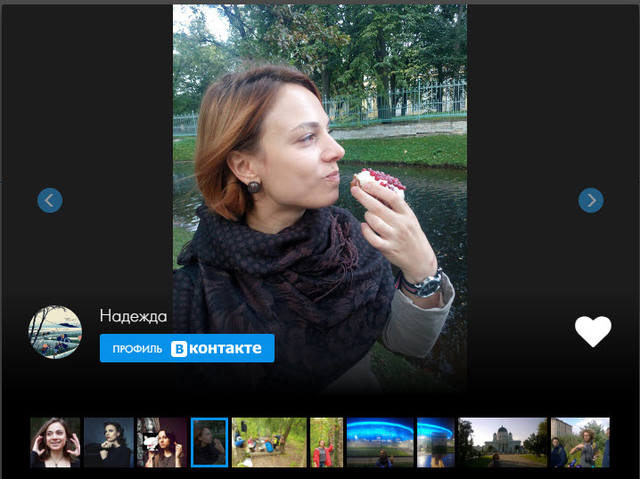 http://images.vfl.ru/ii/1509138240/f656052f/19173079_m.jpg