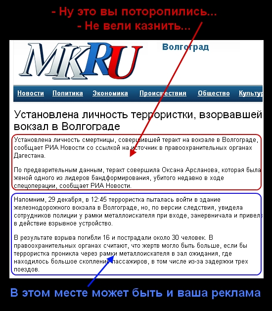 http://s7.uploads.ru/IMqA6.jpg