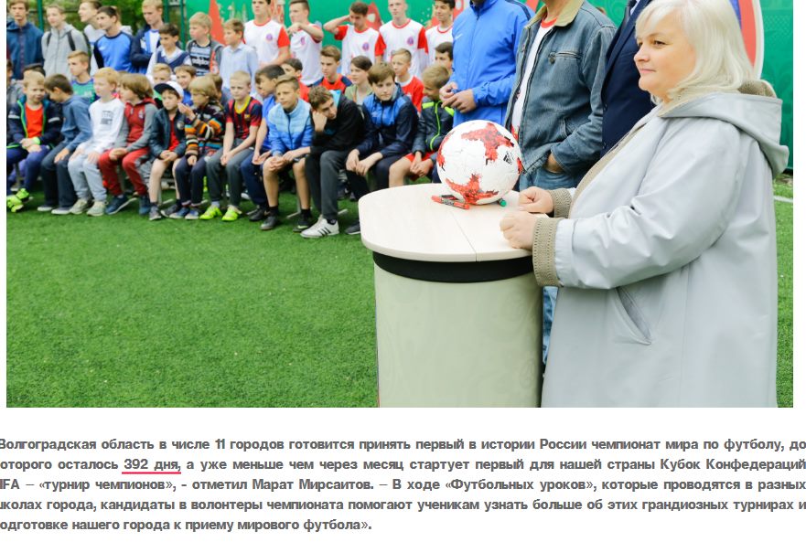 http://images.vfl.ru/ii/1528477991/95337c20/22045970.jpg