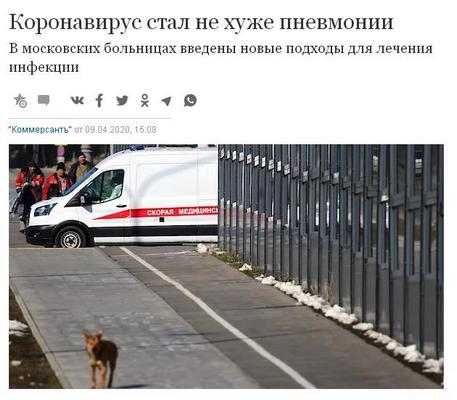 http://images.vfl.ru/ii/1586786006/331ce2f6/30209215.jpg