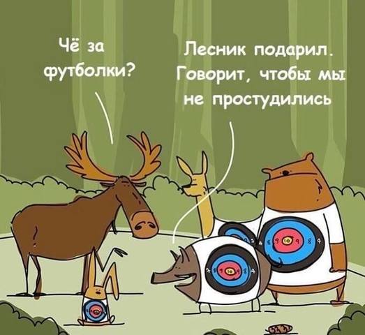 http://images.vfl.ru/ii/1601639927/eacb2914/31808503_m.jpg
