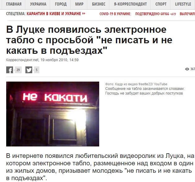 http://images.vfl.ru/ii/1595402406/2de9d251/31135161.jpg