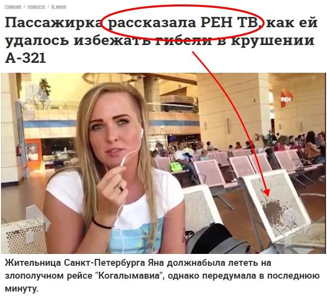 http://images.vfl.ru/ii/1590291945/eb383250/30602268_m.jpg
