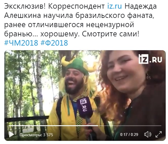 http://images.vfl.ru/ii/1544026602/e3d54fbe/24484734.jpg