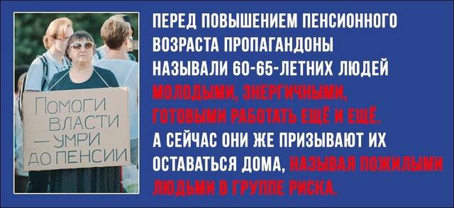 http://images.vfl.ru/ii/1603272840/92b95c63/32008895_m.jpg
