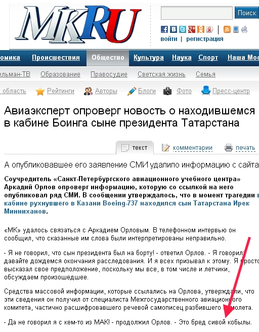 http://s6.uploads.ru/E6qZM.jpg