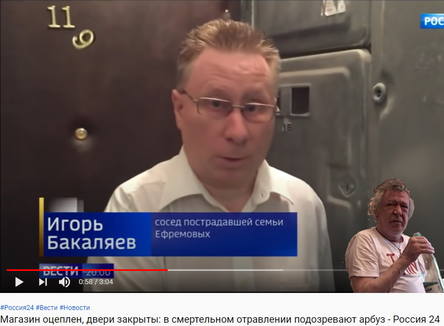 http://images.vfl.ru/ii/1631380522/8f4cb13c/35825642_m.jpg