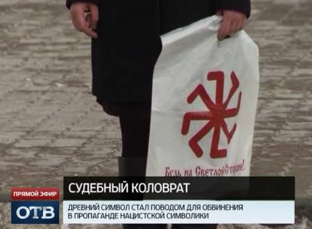 http://images.vfl.ru/ii/1516693206/a9444a5e/20269780_m.jpg