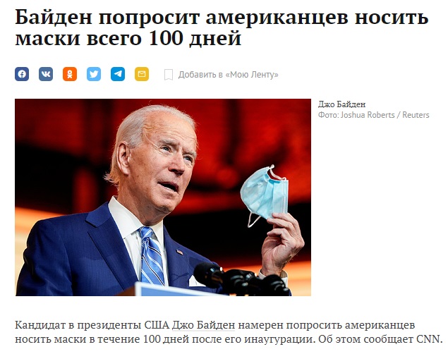 http://images.vfl.ru/ii/1607321693/f798a155/32576270.jpg