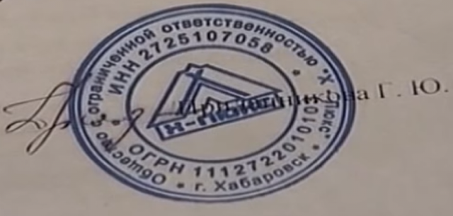 http://images.vfl.ru/ii/1602926251/fe13c86a/31965880_m.png