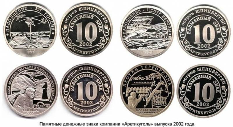 http://images.vfl.ru/ii/1512889371/c207e0b4/19753999.jpg