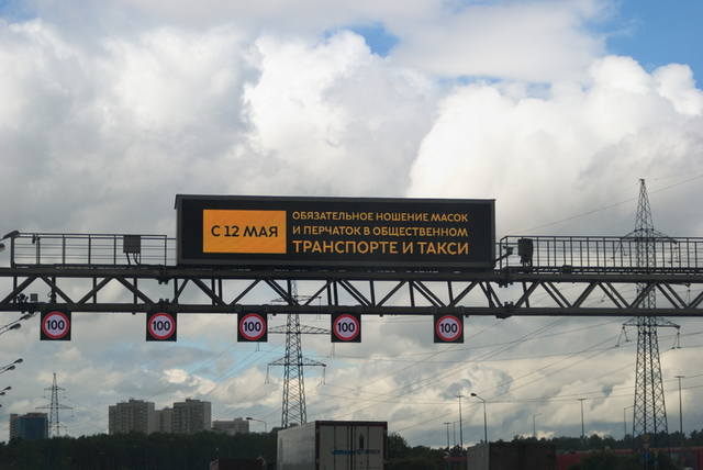 http://images.vfl.ru/ii/1591291381/de918129/30719940_m.jpg