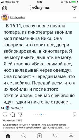 http://images.vfl.ru/ii/1522041441/56142bb7/21116785_m.jpg