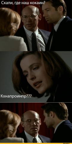 http://images.vfl.ru/ii/1506632386/2342138f/18784604_m.jpg