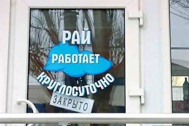 http://images.vfl.ru/ii/1569142128/bad2c1c5/27942142_m.jpg