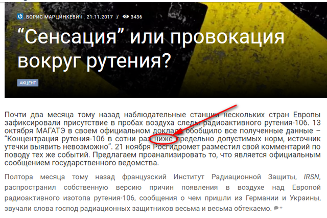 http://images.vfl.ru/ii/1511434081/ccc13079/19537430_m.png