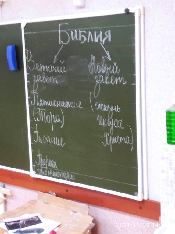 http://images.vfl.ru/ii/1638285524/e654a747/36898484.jpg