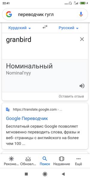 http://images.vfl.ru/ii/1575218628/519dbefc/28766345.jpg