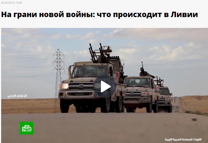 http://images.vfl.ru/ii/1554574290/21bb490f/26084934.jpg
