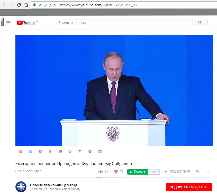 http://images.vfl.ru/ii/1519912670/b3d32871/20783475.jpg