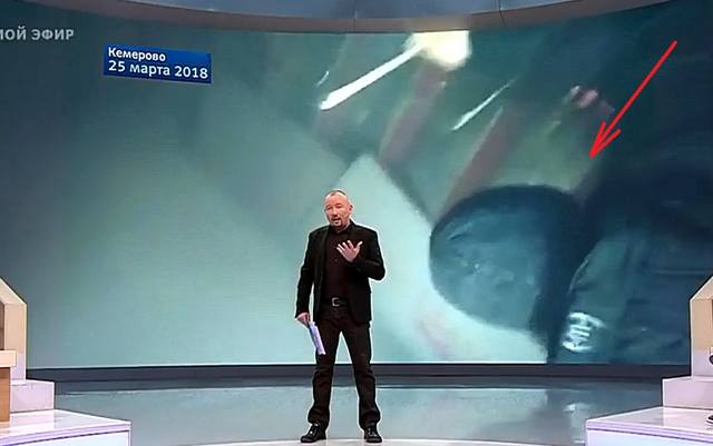 http://images.vfl.ru/ii/1522915049/44018707/21258595.jpg