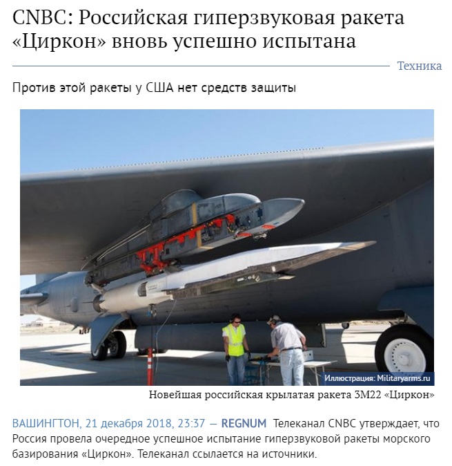 http://images.vfl.ru/ii/1550738680/ff3b17c4/25485008.jpg