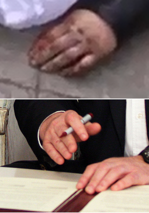http://images.vfl.ru/ii/1417589709/7ae69f57/7121932.png