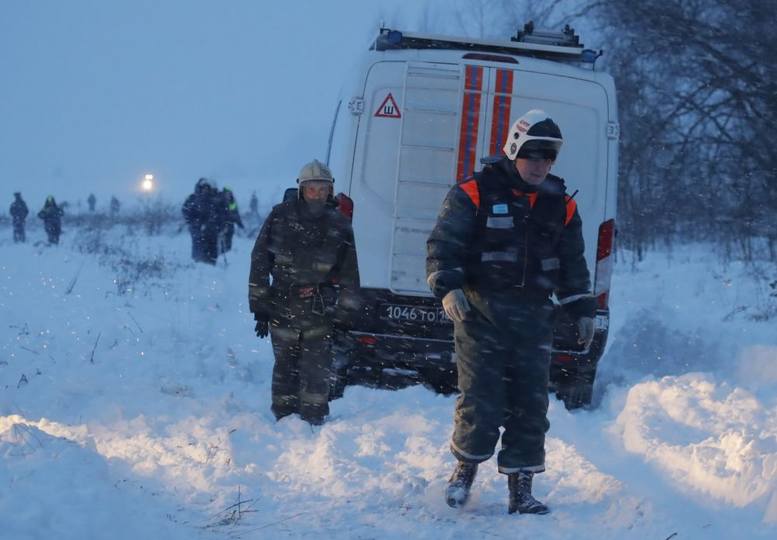 http://images.vfl.ru/ii/1518442845/047a0bcd/20556180_m.jpg