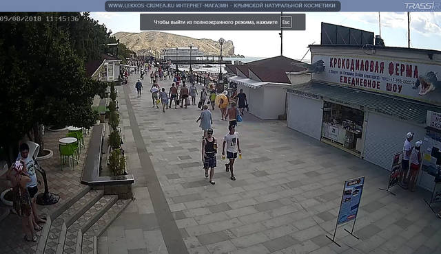 http://images.vfl.ru/ii/1533804866/cf9a13d9/22821732_m.jpg