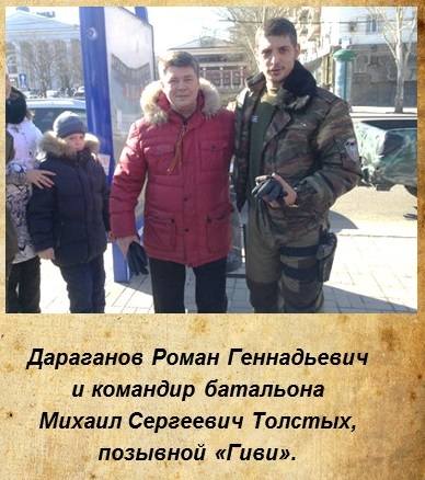 http://images.vfl.ru/ii/1598797530/3cf5d845/31491619_m.jpg
