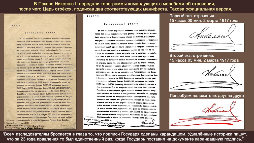 http://images.vfl.ru/ii/1521528049/3640c08b/21033313.jpg