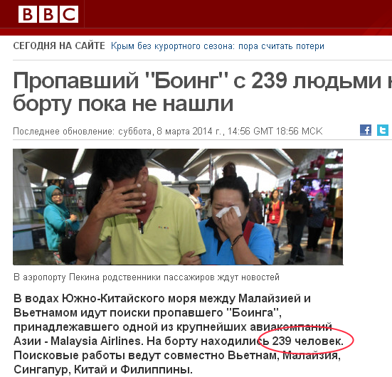 http://s8.uploads.ru/w3PUj.png