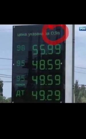http://images.vfl.ru/ii/1550565524/090e3b5c/25456698_m.jpg