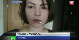 http://images.vfl.ru/ii/1502454505/2640d013/18213532_m.jpg