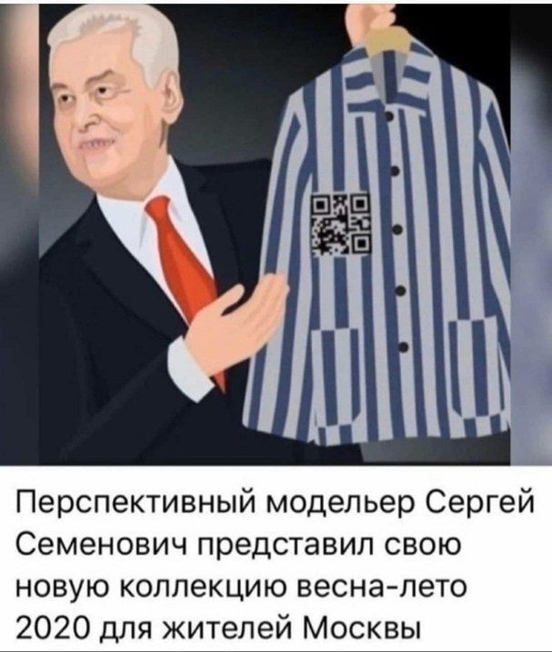 http://images.vfl.ru/ii/1588535041/7ae821a1/30399362.jpg
