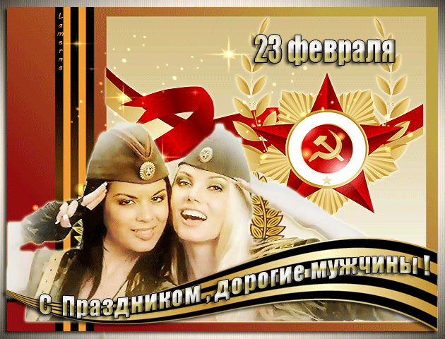 http://images.vfl.ru/ii/1519384213/05567715/20702373_m.gif