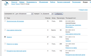 http://sa.uploads.ru/t/u0g1P.png