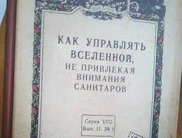 http://s00.yaplakal.com/pics/pics_original/8/2/7/8728728.jpg