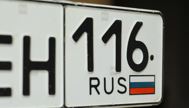 http://images.vfl.ru/ii/1620928435/31c39dcb/34443451.jpg