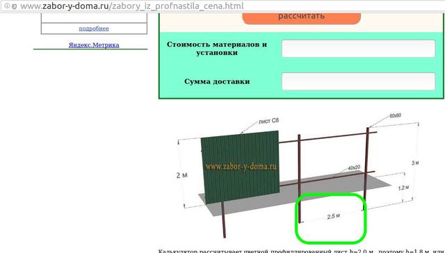 http://images.vfl.ru/ii/1562063190/dde6bfdf/27077916_m.jpg