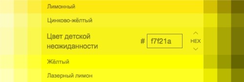 https://d.radikal.host/2023/01/12/18715_900.md.jpg