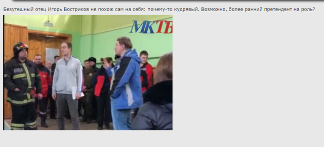 http://images.vfl.ru/ii/1522324337/60dc68b4/21160766_m.png