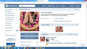 http://se.uploads.ru/t/1bmIA.jpg